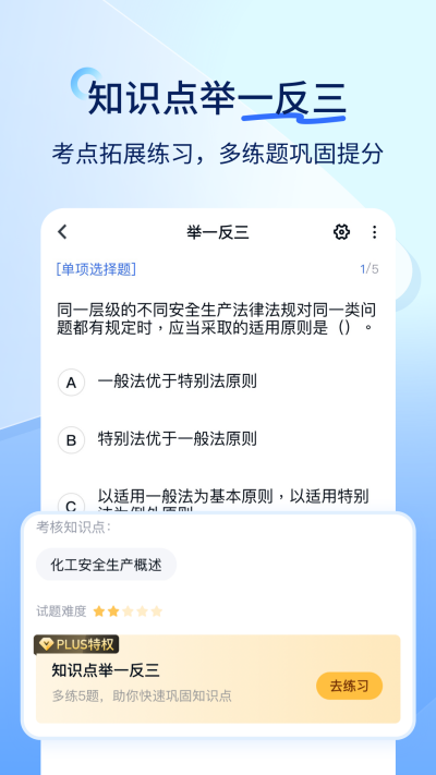 ʦ
