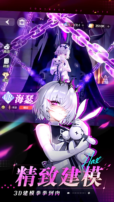 ʥε԰windowsͻ˽ͼ