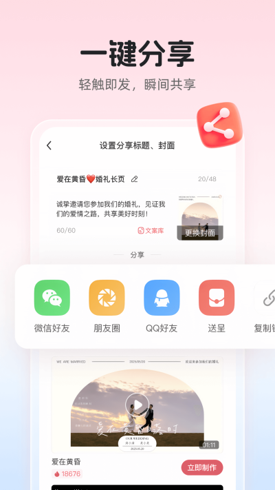 鱴