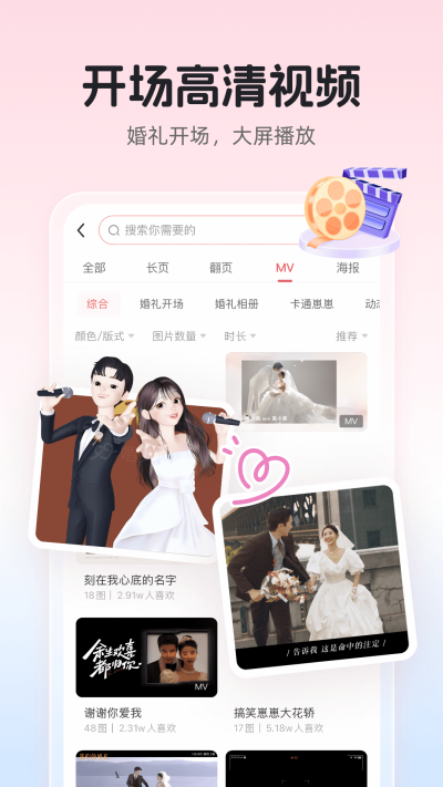 鱴