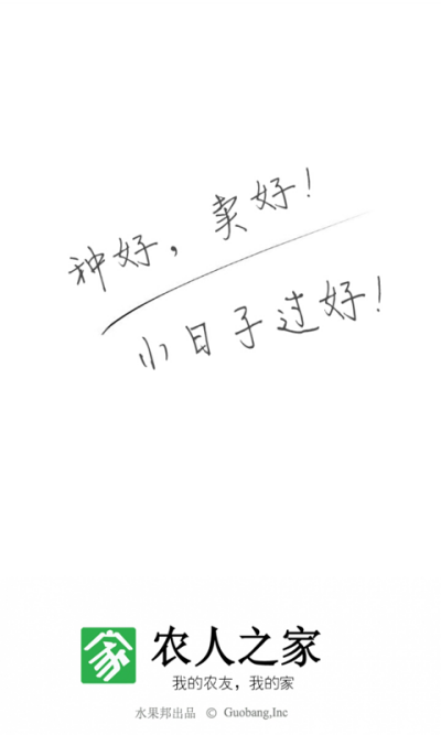 ũ֮ε԰windowsͻ˽ͼ