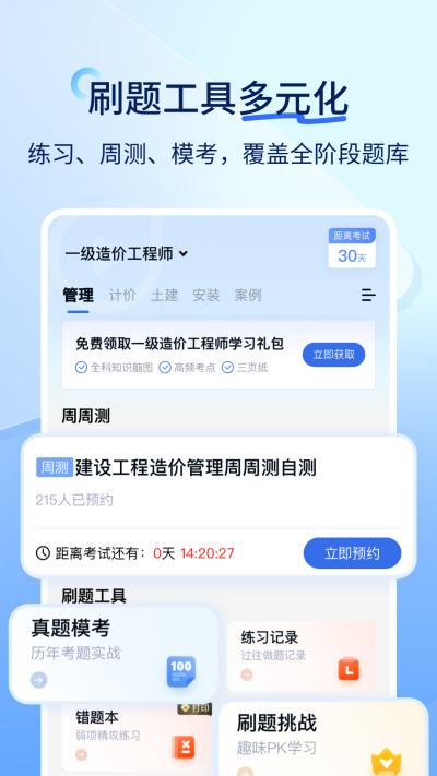 ʦ
