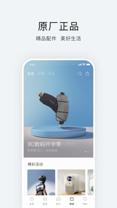 ղε԰windowsͻ˽ͼ
