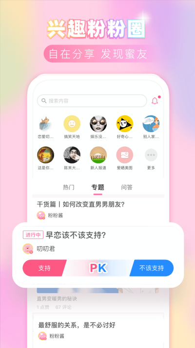 ۷ռ