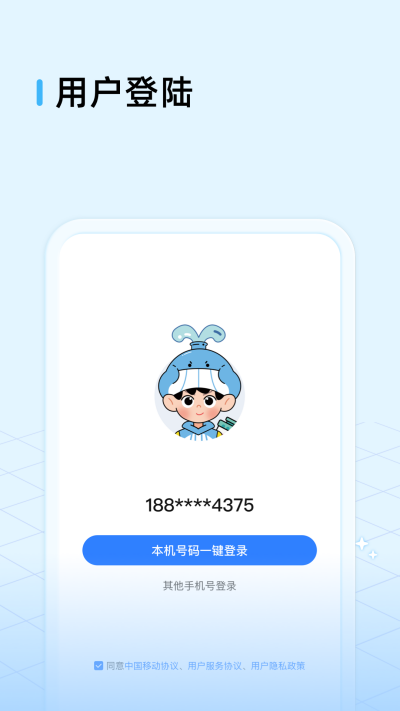 㰮ѧ