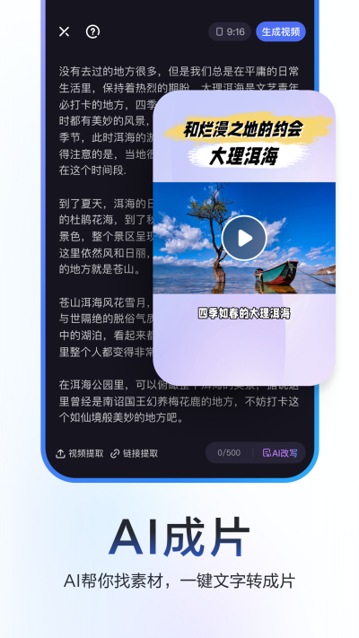 Ǽε԰windowsͻ˽ͼ
