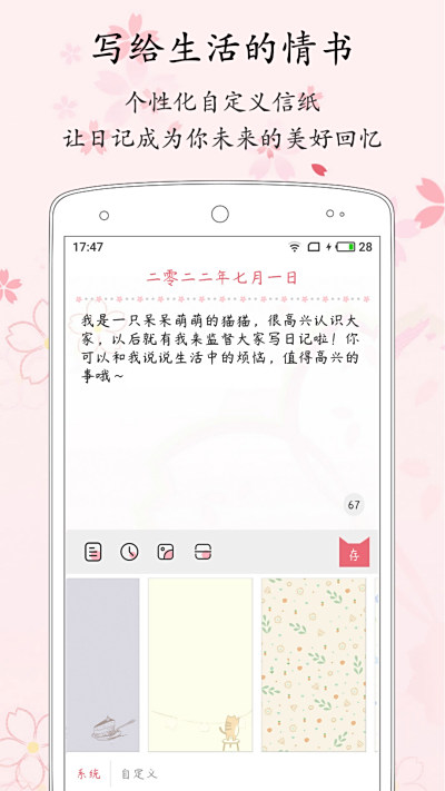 ռε԰windowsͻ˽ͼ