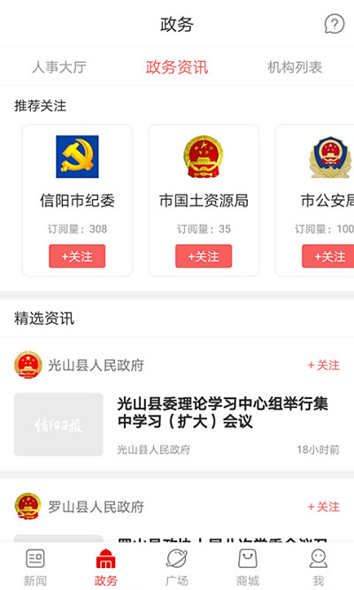 ձ
