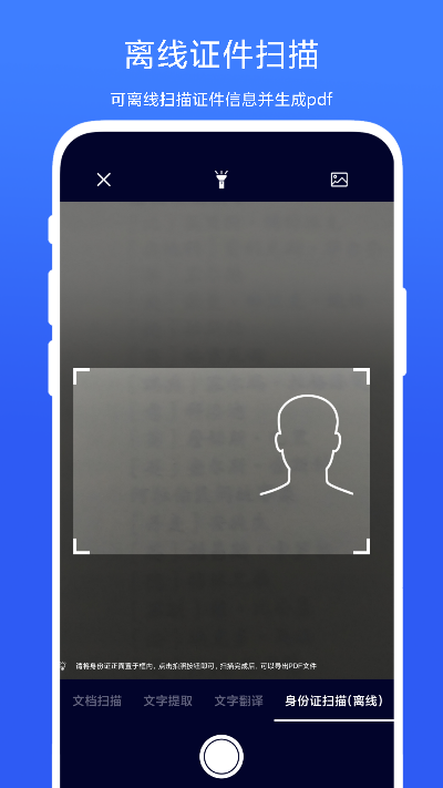 ɨһɨ