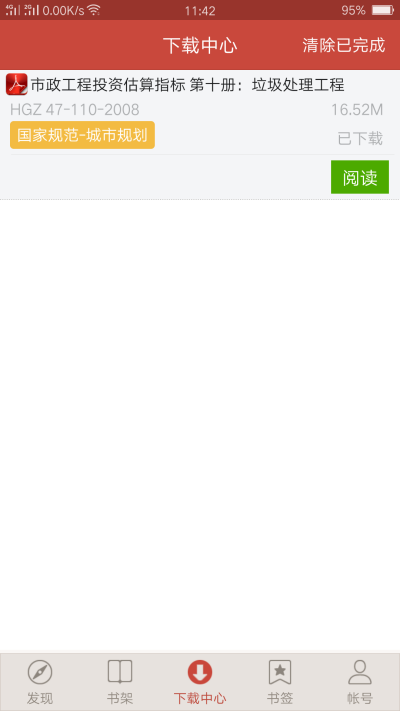 ͼ淶