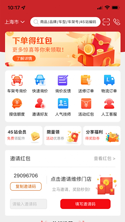4Sվ