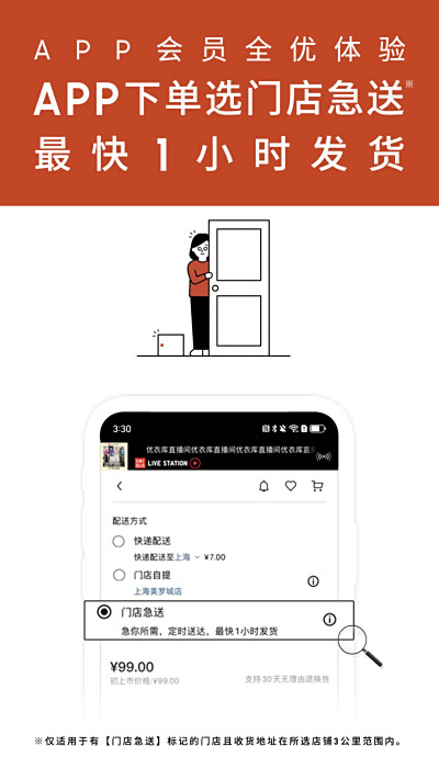 ¿ε԰windowsͻ˽ͼ