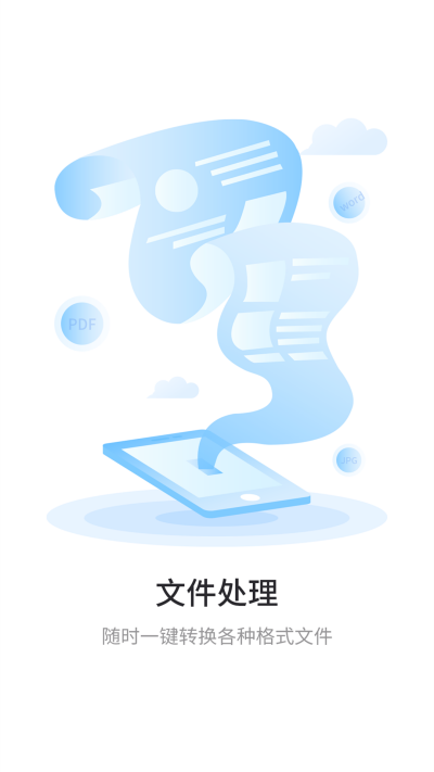 ɨε԰windowsͻ˽ͼ