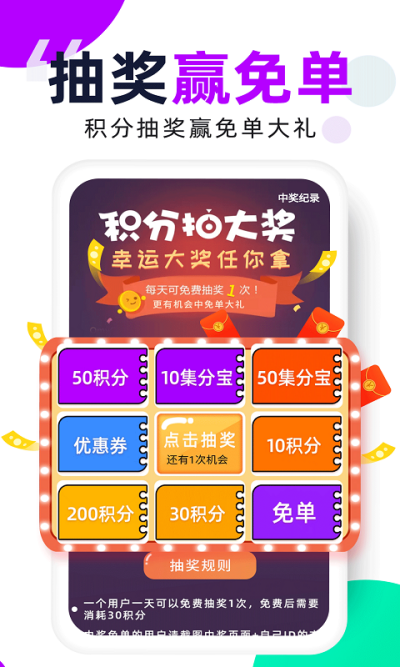 ֥龨ѡ