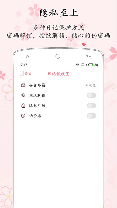 ռε԰windowsͻ˽ͼ