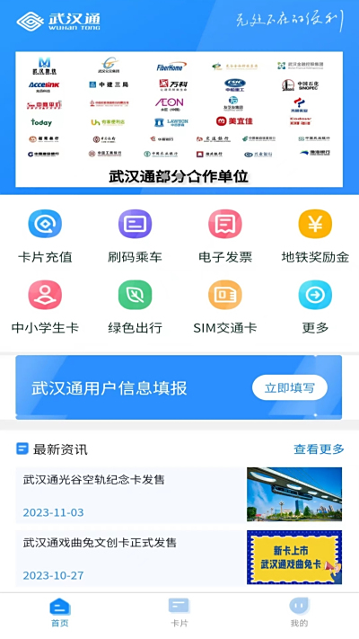 ҵ人ͨ