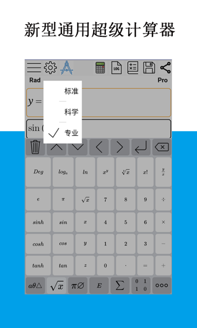 Mathfunsε԰windowsͻ˽ͼ