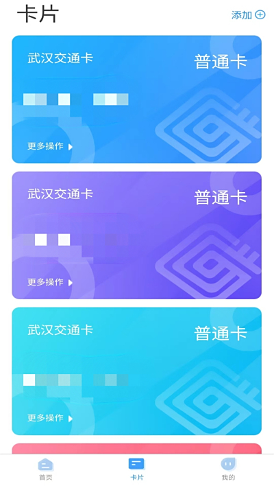 ҵ人ͨ