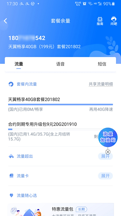10000