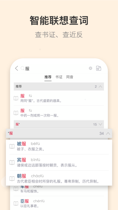 Ŵʵε԰windowsͻ˽ͼ