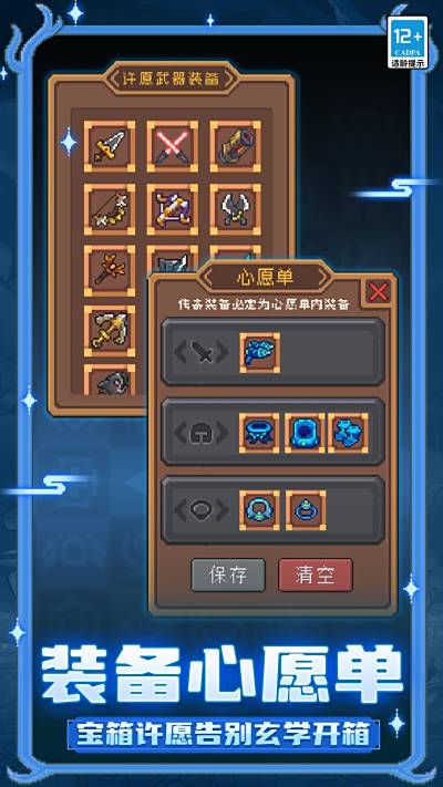Ԫʿǰ