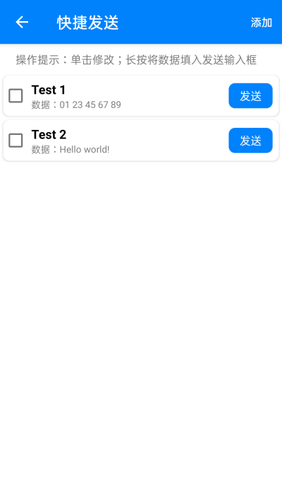 BLEԱε԰windowsͻ˽ͼ