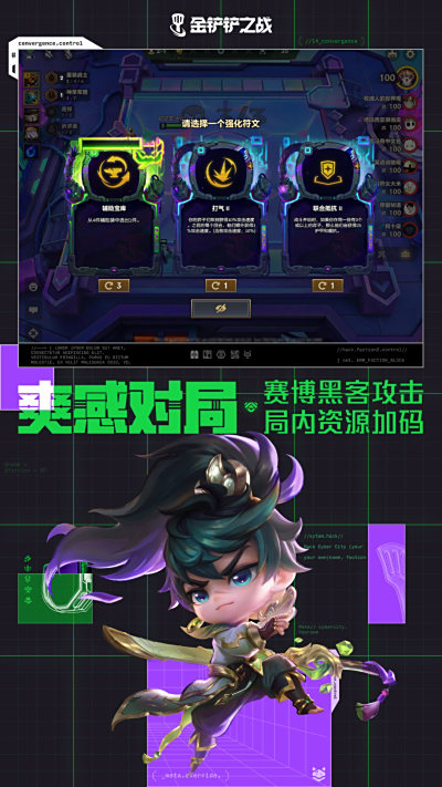֮ս