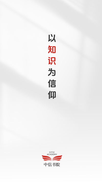 Ժ