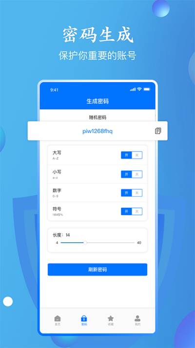 鿴