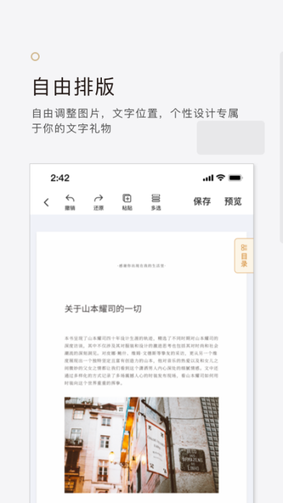 ʰ