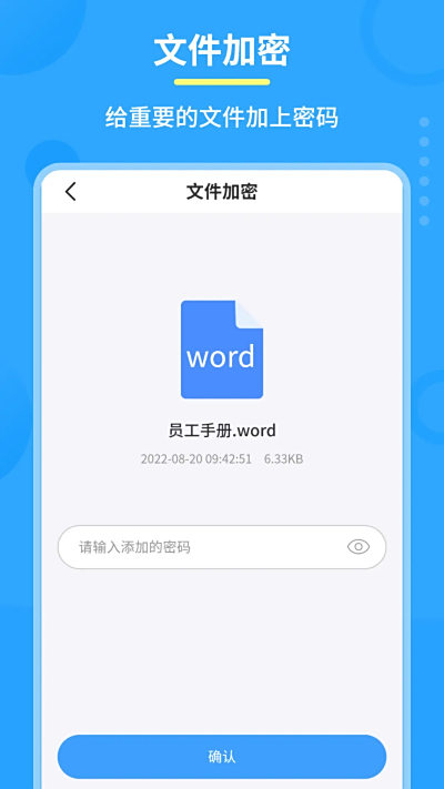 PDFת
