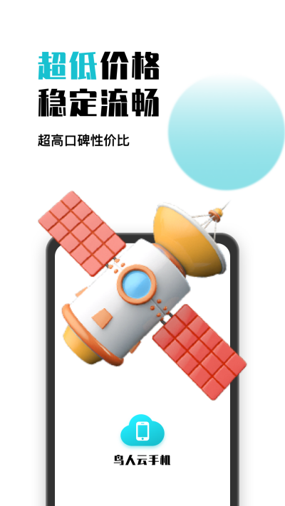 ֻ
