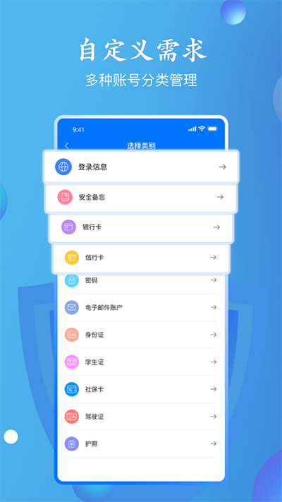 鿴