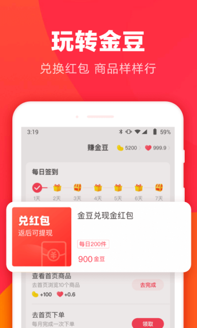 ëʡǮ