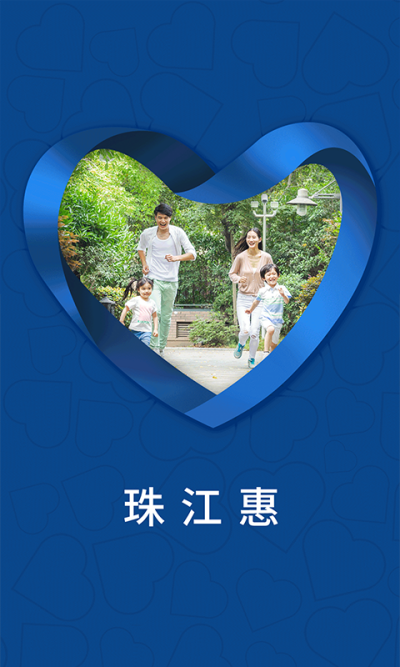 齭