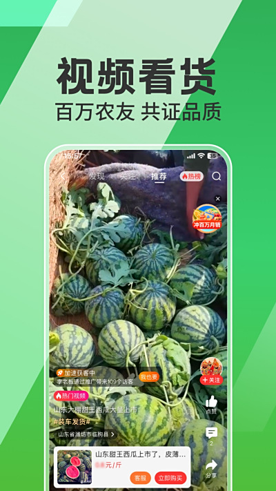 ũε԰windowsͻ˽ͼ