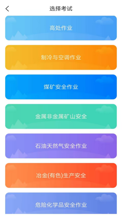 ҵԱ
