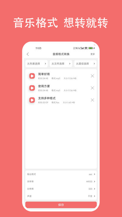 ʽʦ