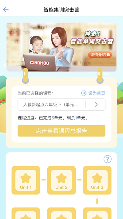 ʻ100+