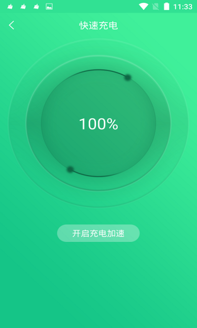 ֻ޸ʦ