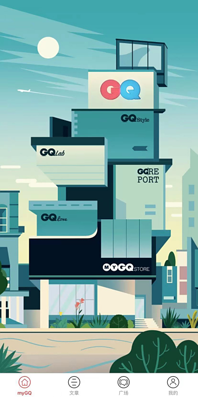 myGQ