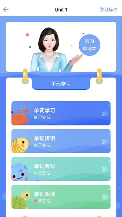 ʻ100+