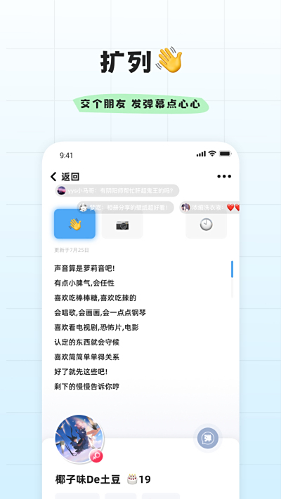 ʶε԰windowsͻ˽ͼ