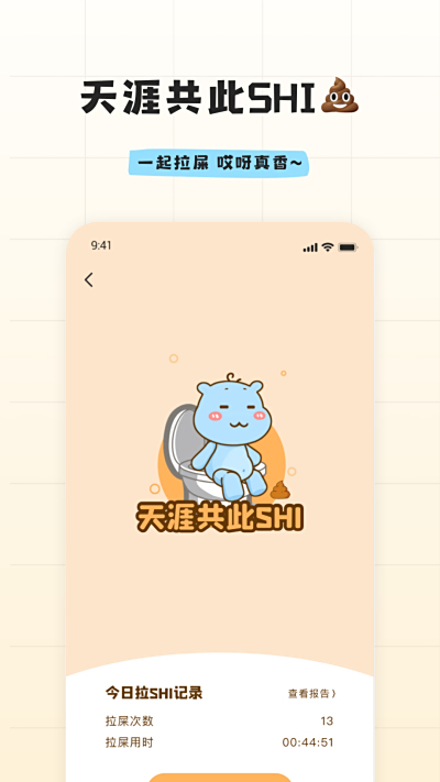 ʶε԰windowsͻ˽ͼ