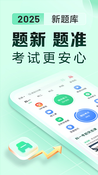 Уһٰͨ