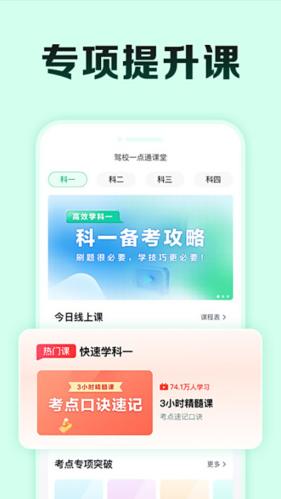 Уһٰͨ