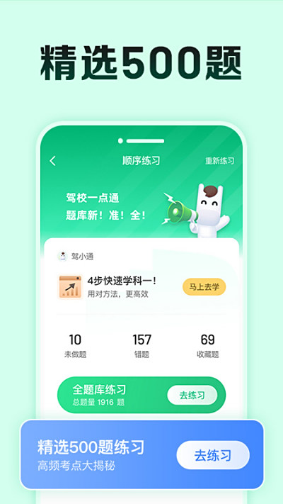 Уһٰͨ