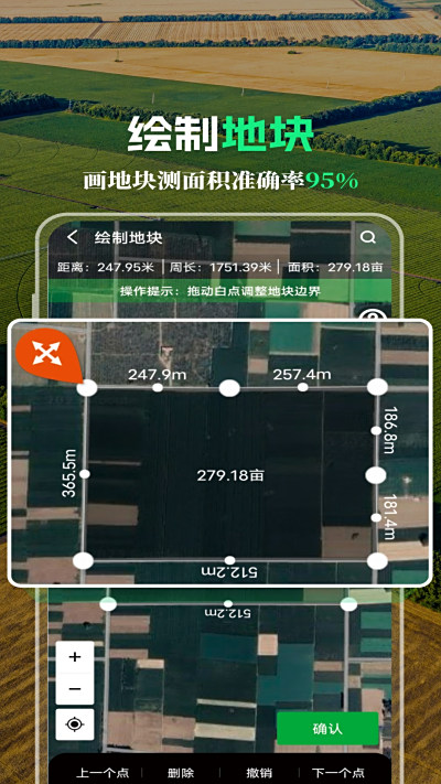 MAPũ