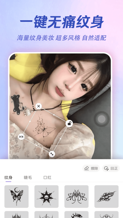 AIЧ