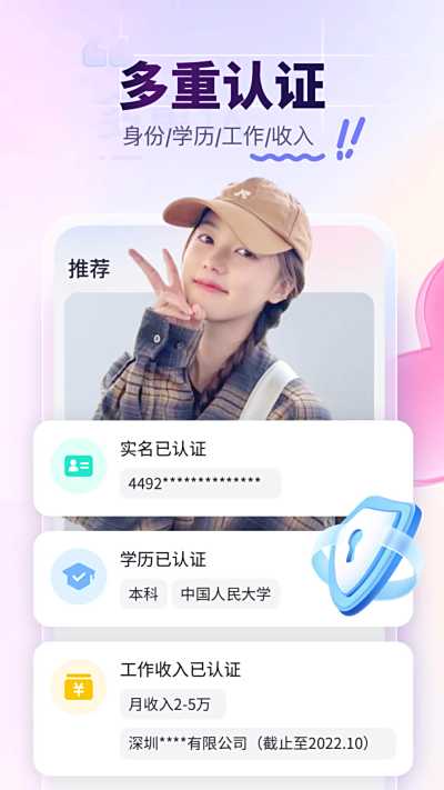 䰮